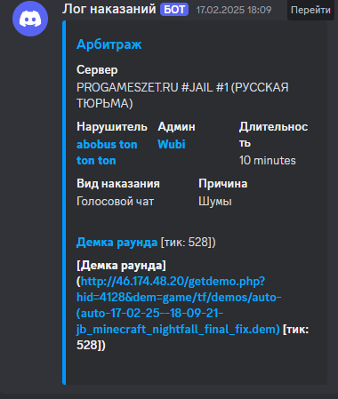 1740687793469.png