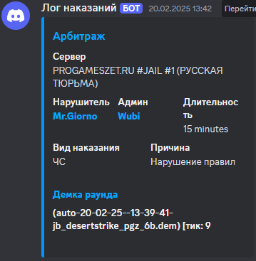 1740687809901.png