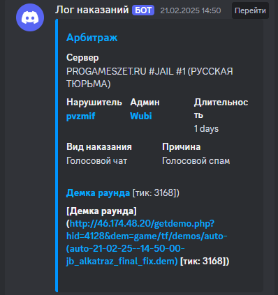 1740687835991.png