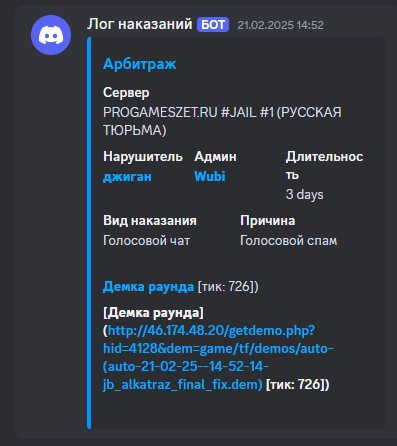 1740687854003.png