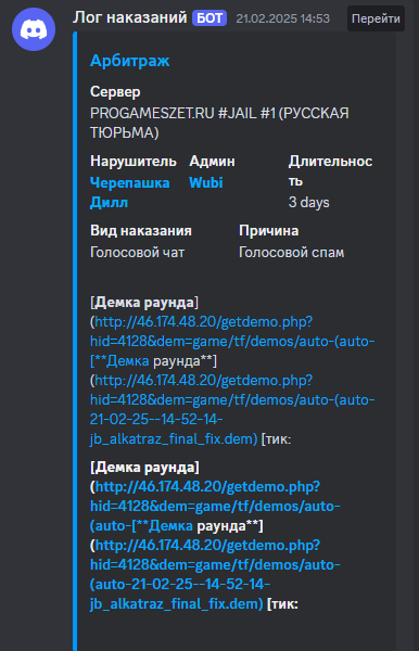 1740687881259.png