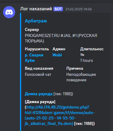 1740687895837.png