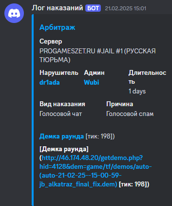 1740687930871.png