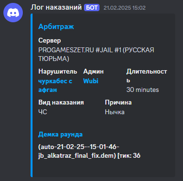 1740687956725.png