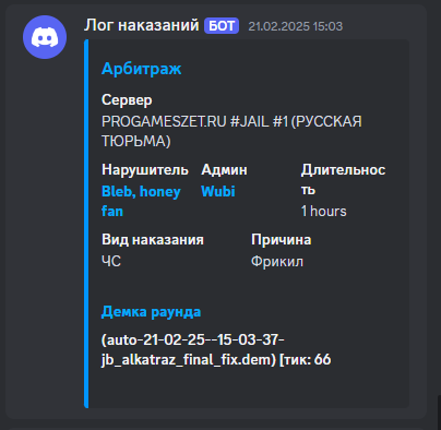 1740687979429.png