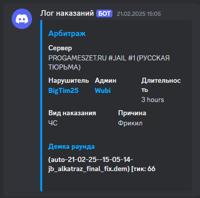 1740687994134.png