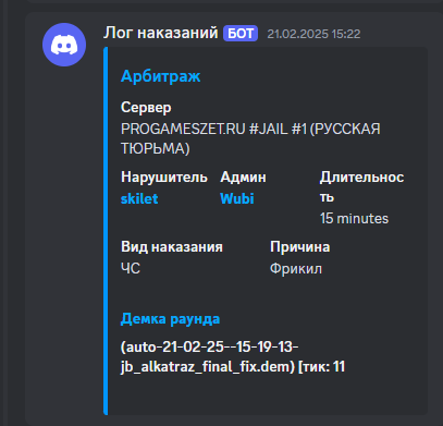1740688028849.png