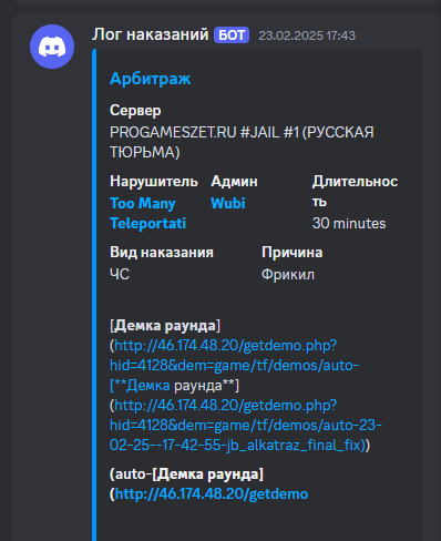 1740688044797.png