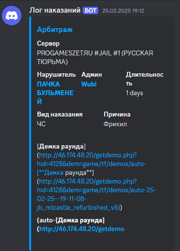 1740688066015.png