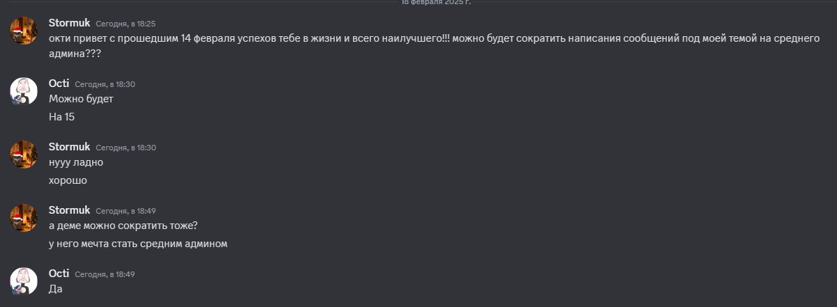 1742408533435.png