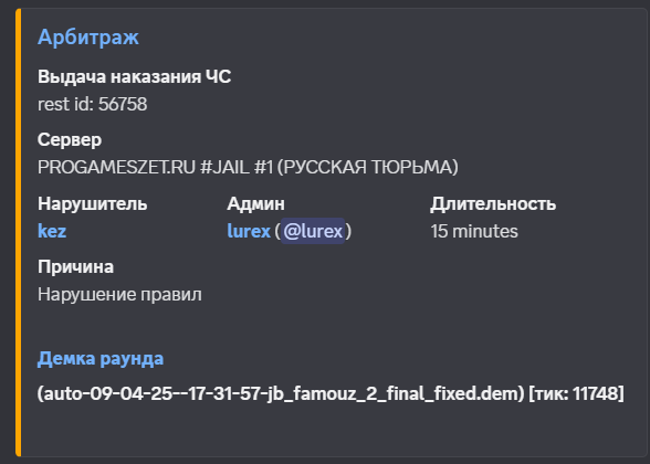 1744209791269.png 1744209791269.png
