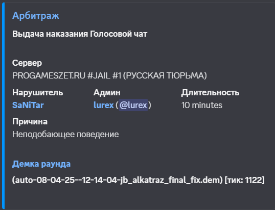 1744210282772.png