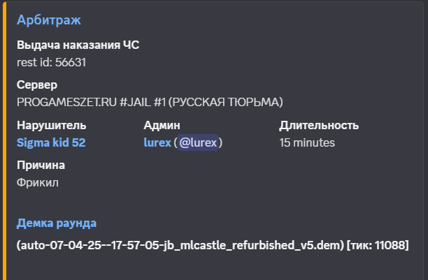 1744210363422.png