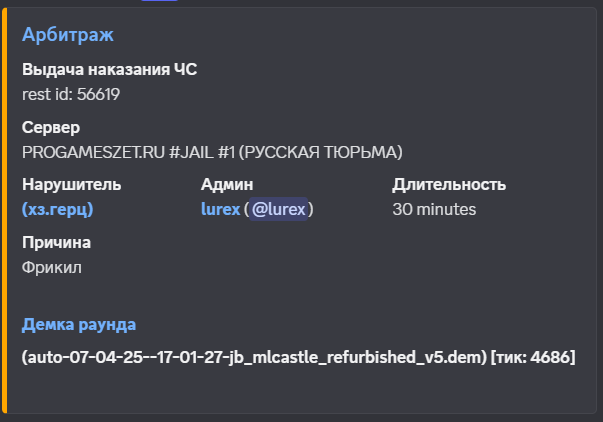 1744210434474.png
