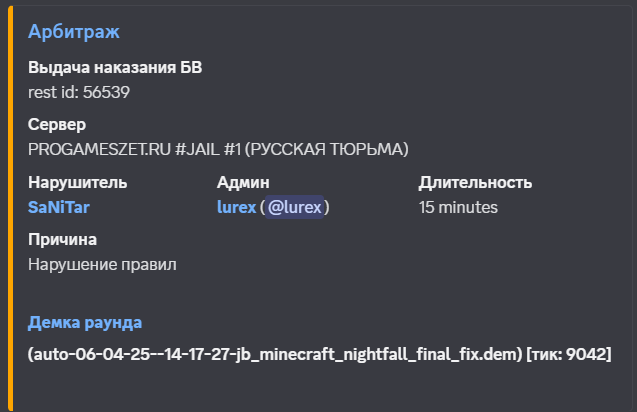 1744210605245.png