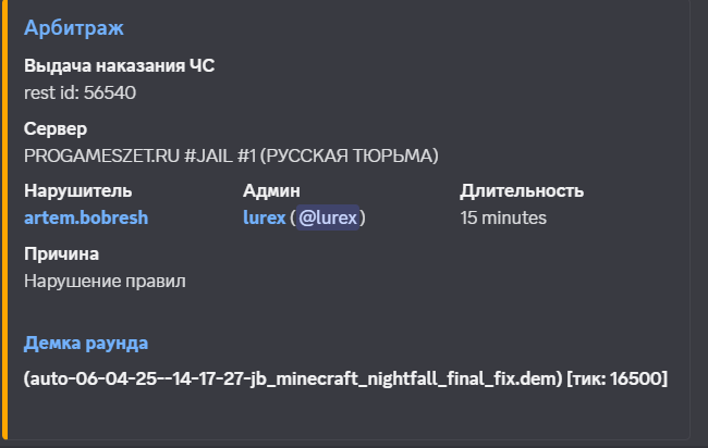 1744210756825.png
