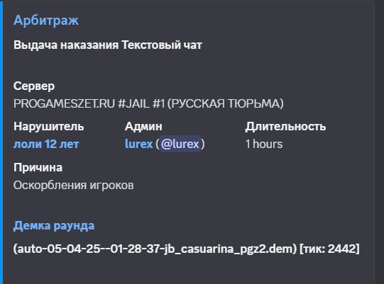 1744211234154.png