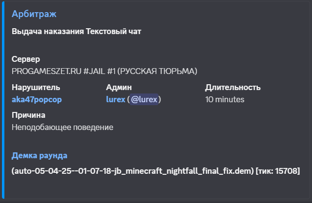 1744211276125.png