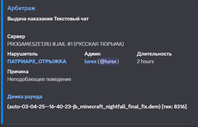 1744211498820.png
