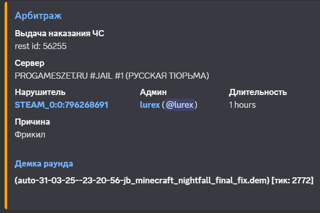 1744211659787.png