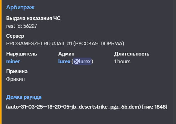 1744211732014.png