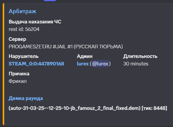 1744211825702.png