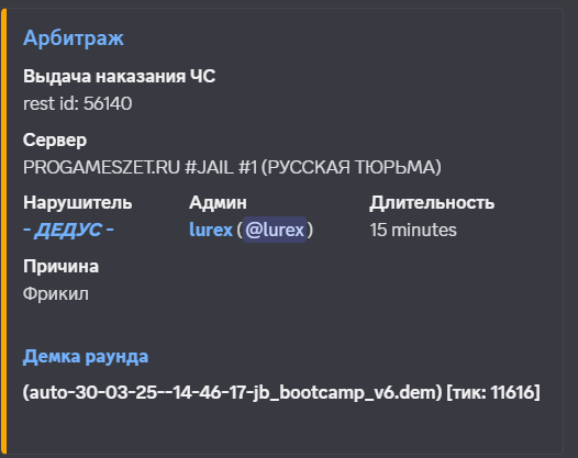 1744211965781.png
