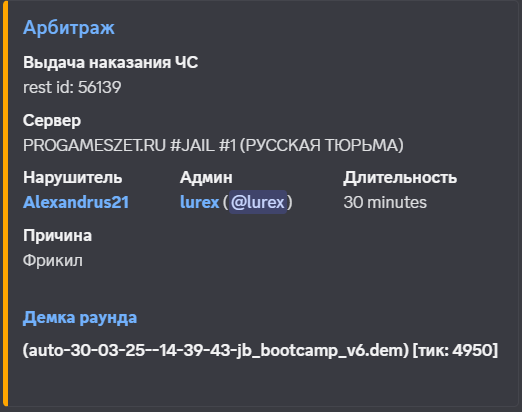 1744212001292.png