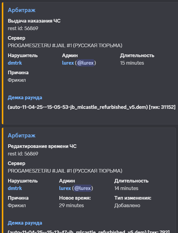 1744374232299.png