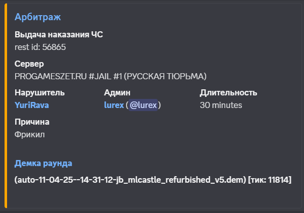 1744374285661.png