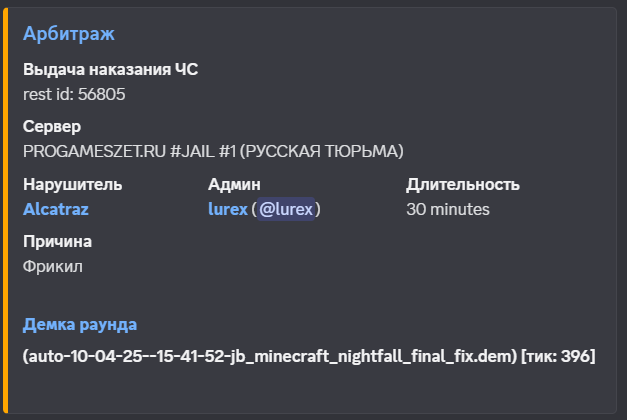 1744374372316.png