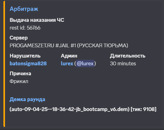 1744375033311.png