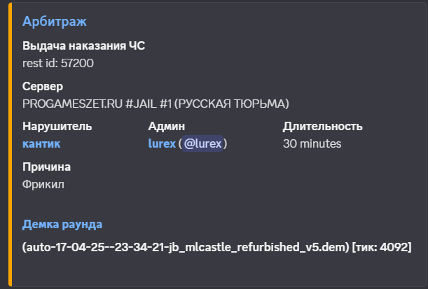 1745102519778.png