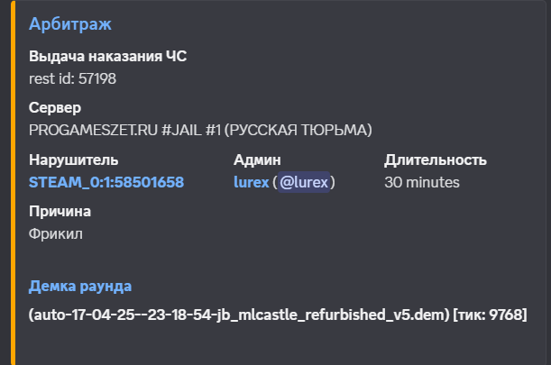 1745102662840.png