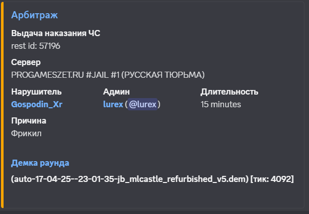 1745102716861.png