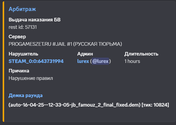 1745103755323.png