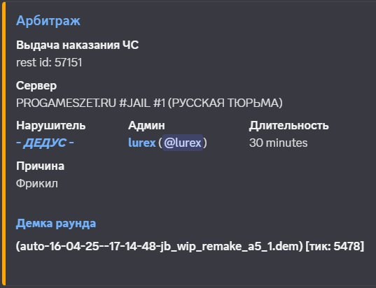 1745104272340.png