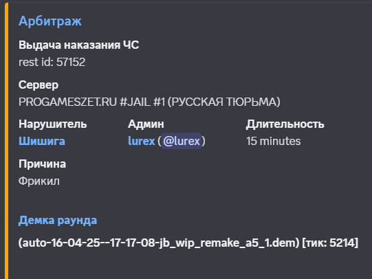 1745104290950.png