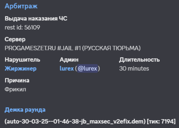1746648488936.png