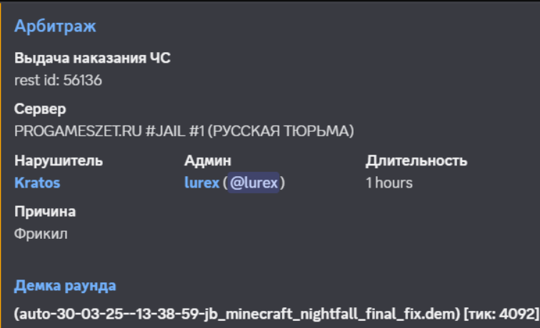 1746648528876.png
