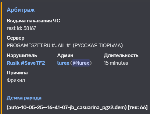 1746974584752.png