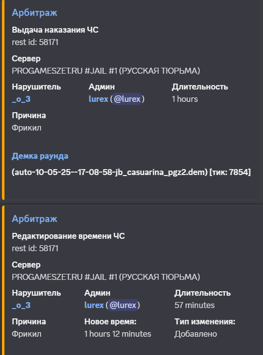 1746974625272.png