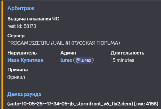 1746974678979.png