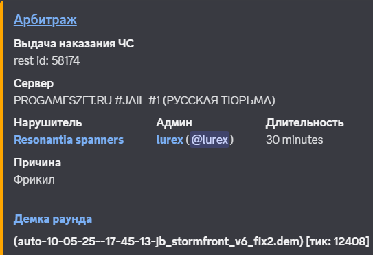 1746974721963.png