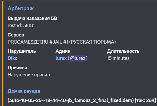 1746974795858.png