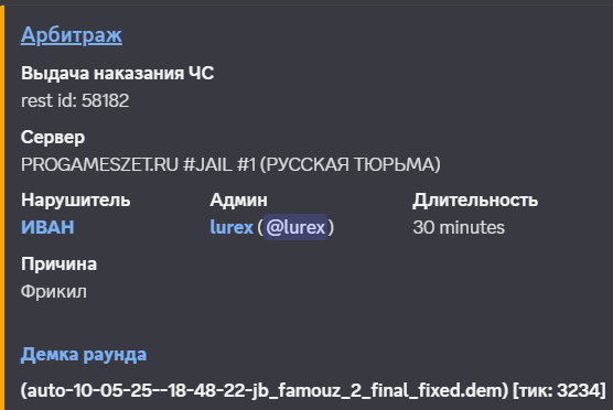 1746974841045.png