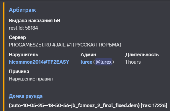 1746975093861.png