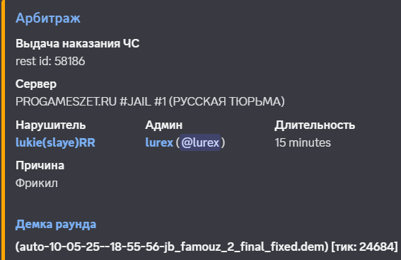 1746975125121.png