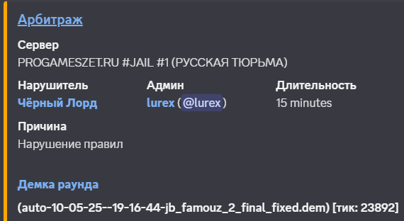 1746975233283.png