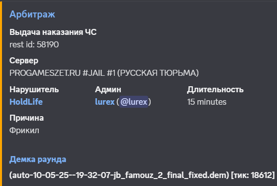1746975291972.png